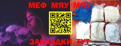 ГАЛЛЮЦИНОГЕННЫЕ ГРИБЫ Жуковский