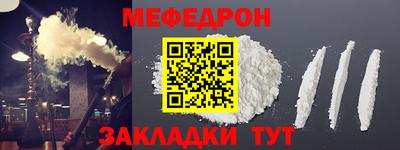 ECSTASY Заводоуковск