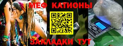 спиды Заволжье
