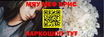 ECSTASY Заводоуковск