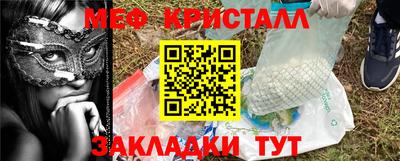 ECSTASY Заводоуковск