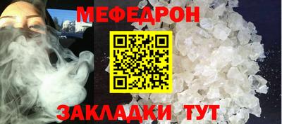 спиды Заволжье