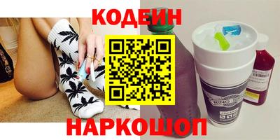 ГАЛЛЮЦИНОГЕННЫЕ ГРИБЫ Жуковский