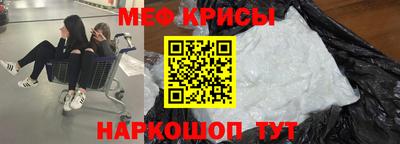 спиды Заволжье