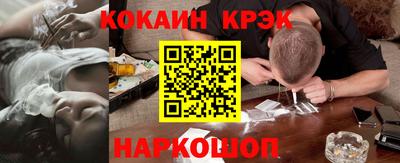 ECSTASY Заводоуковск