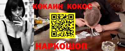 спиды Заволжье