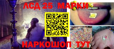 ГАЛЛЮЦИНОГЕННЫЕ ГРИБЫ Жуковский