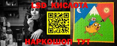 ГАЛЛЮЦИНОГЕННЫЕ ГРИБЫ Жуковский