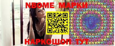 ГАЛЛЮЦИНОГЕННЫЕ ГРИБЫ Жуковский