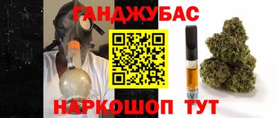 ГАЛЛЮЦИНОГЕННЫЕ ГРИБЫ Жуковский