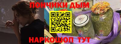 ECSTASY Заводоуковск