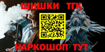 ECSTASY Заводоуковск