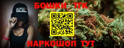 ECSTASY Заводоуковск