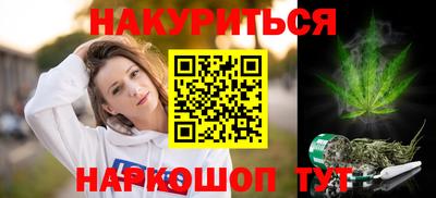 спиды Заволжье