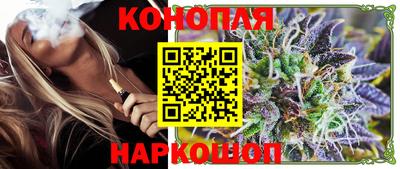 спиды Заволжье