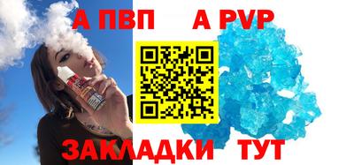 ГАЛЛЮЦИНОГЕННЫЕ ГРИБЫ Жуковский