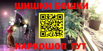 спиды Заволжье