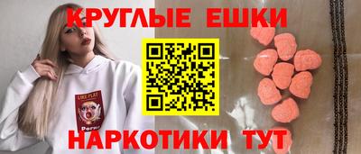спиды Заволжье