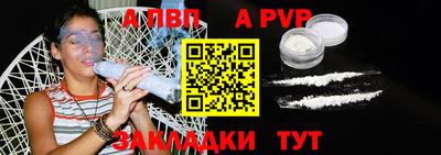 ГАЛЛЮЦИНОГЕННЫЕ ГРИБЫ Жуковский
