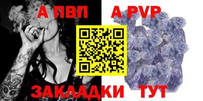 ECSTASY Заводоуковск