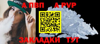ГАЛЛЮЦИНОГЕННЫЕ ГРИБЫ Жуковский