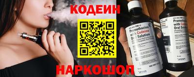 ECSTASY Заводоуковск