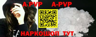 ГАЛЛЮЦИНОГЕННЫЕ ГРИБЫ Жуковский
