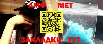 ECSTASY Заводоуковск