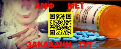 ECSTASY Заводоуковск