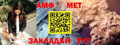 спиды Заволжье