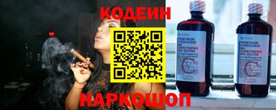 ECSTASY Заводоуковск