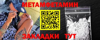ECSTASY Заводоуковск