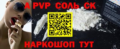 ГАЛЛЮЦИНОГЕННЫЕ ГРИБЫ Жуковский