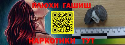 ECSTASY Заводоуковск