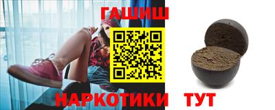 ГАЛЛЮЦИНОГЕННЫЕ ГРИБЫ Жуковский