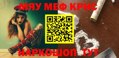 спиды Заволжье