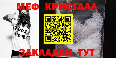 ГАЛЛЮЦИНОГЕННЫЕ ГРИБЫ Жуковский