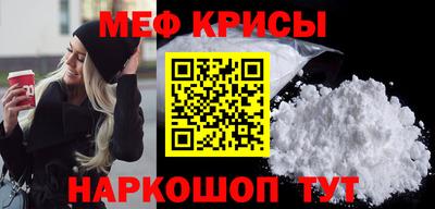 ECSTASY Заводоуковск