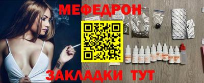 ECSTASY Заводоуковск