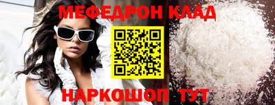 ГАЛЛЮЦИНОГЕННЫЕ ГРИБЫ Жуковский