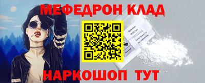 ГАЛЛЮЦИНОГЕННЫЕ ГРИБЫ Жуковский
